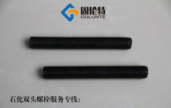 10.9級雙頭螺栓廠家直銷批發價格,35crmo雙頭螺紋螺栓